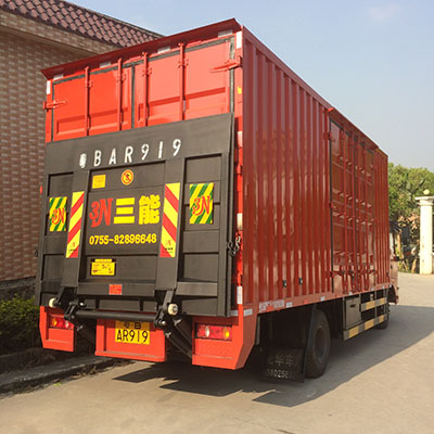 貨車液壓尾板，提升運(yùn)輸效率與安全性的利器