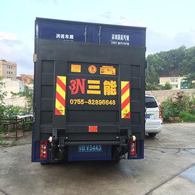 貨車升降尾板安裝多少錢，為您的物流運輸保駕護航