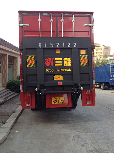 貨車帶尾板公告解讀，如何查看？看這里！