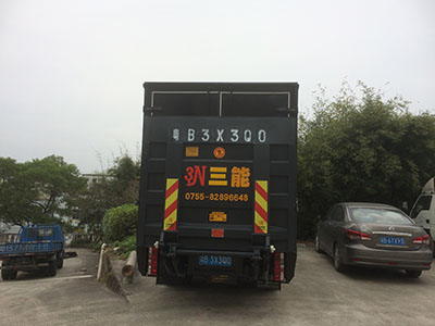 貨拉拉帶你了解尾板車型，輕松搬家不再是難題！