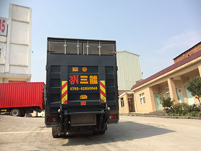 帶尾板公告的車，你真的了解嗎？